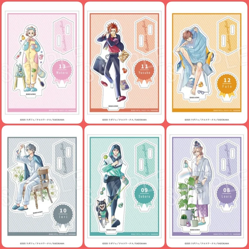 13PC BROTHERS CONFLICT Anime Wataru/Yusuke/Futo 15CM Acrylic Stand Doll Anime Figure Desktop Ornament Model Cosplay Toy For Gift