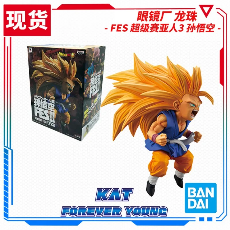 

В наличии Оригинальная коллекционная фигурка Bandai Banpresto Dragon Ball Super FES Vol.10 Type A Super Saiyan 3 Son Goku из ПВХ
