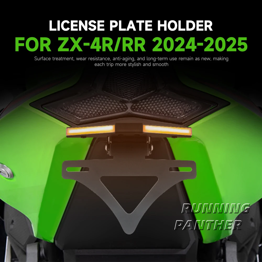 

NEW FOR ZX-4R/RR 2024-2025 Motorcycle Tail Tidy Fender Rear Tail Bracket Integrated Turn Signal License Plate Holder