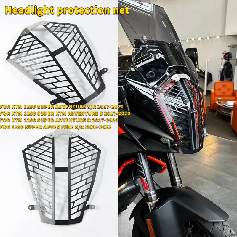 

SuperAdventure 1290S 1290R Защитная решетка для фар Защитная решетка для 1290 Super Adventure S R 2017-2020