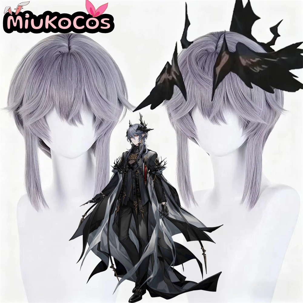 

IN STOCK Logos Cosplay Wig MiukoCosplay Game Arknights Cosplay