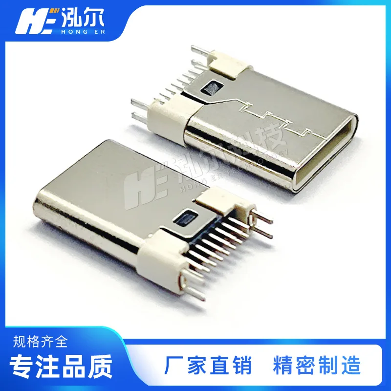 For TYPE C male 16P splint 0.6mm vertical length 11.9 vertical insert long body 16PIN adapter connector