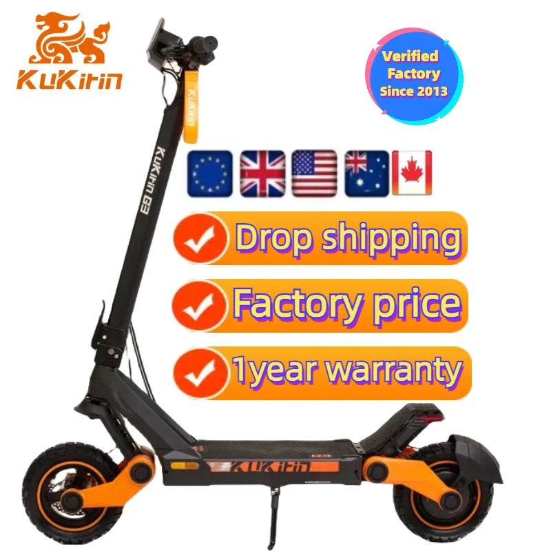 Kukirin G3 Electric Scooter 1200W Rear Motor 52V 18Ah Powerful Battery for Adult 50Km/h Touchable Display Control