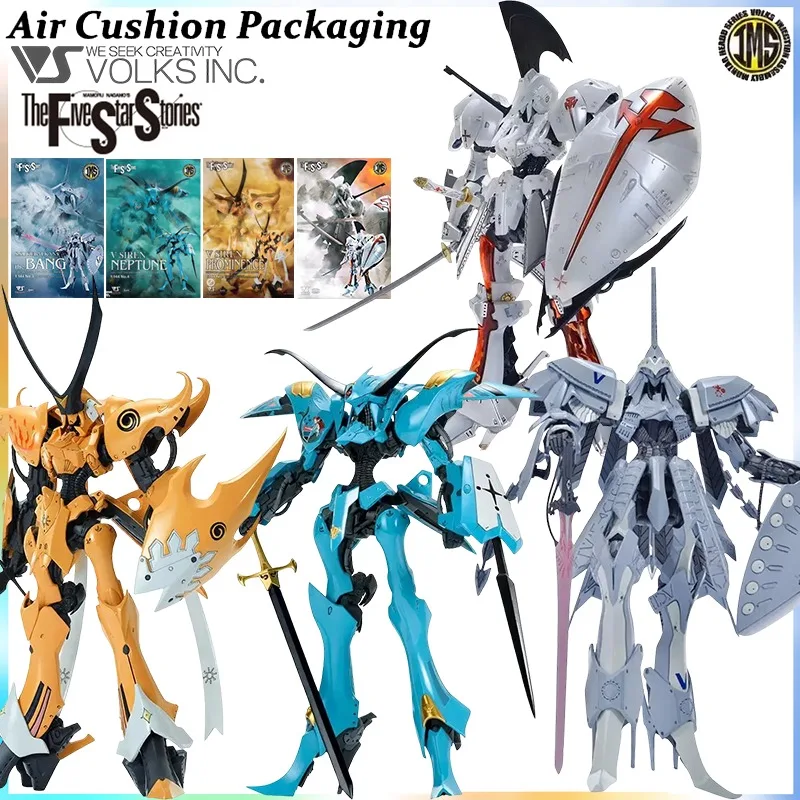 

VOLKS Genuine IMS Series The Five Star Stories‌ V Siren Neptune LED Mirage V3 Bang Promence 1/144 Scale Action Figures Model Toy