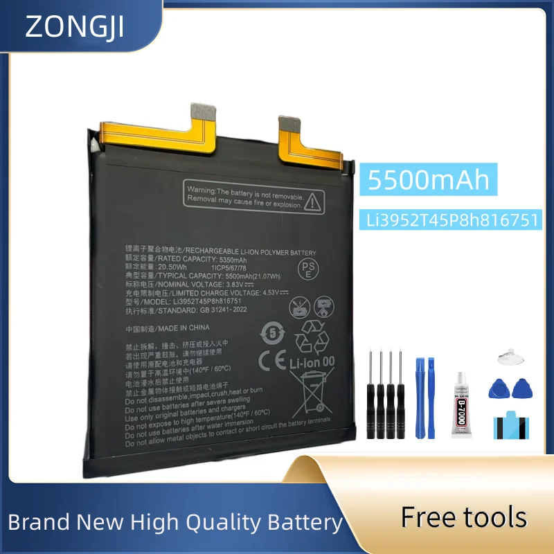 

Новый аккумулятор Li3952T45P8h816751 5500 мАч для мобильного телефона + бесплатные инструменты