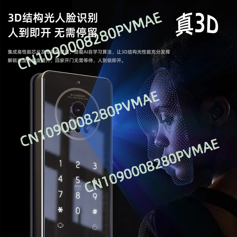 Graffiti smart lock Multi-language smart door lock 3D facial recognition fingerprint lock Door