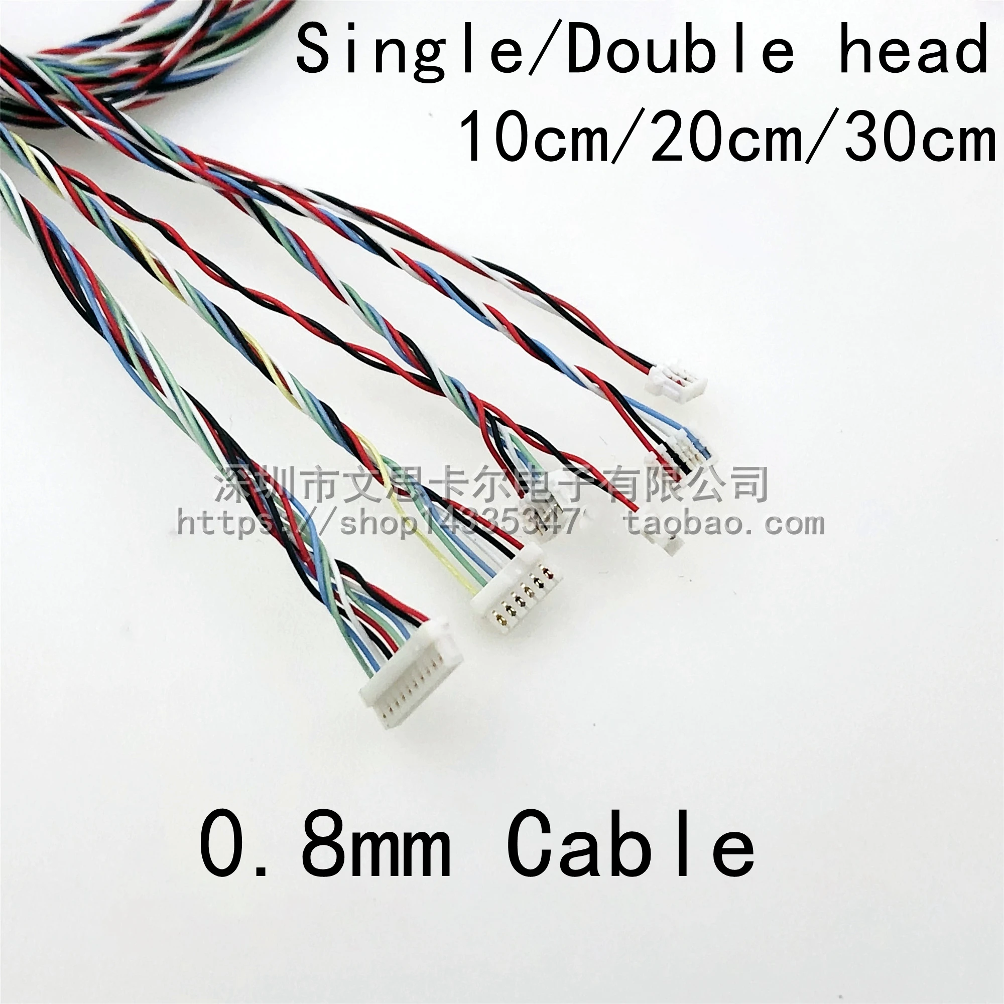 10PCS 0.8mm Single/Double End Cable Wire 100mm 200mm 300mm 32AWG 2P 3P 4P 5P 6P 7P 8P 10P 0.8mm Pitch Connector Cable
