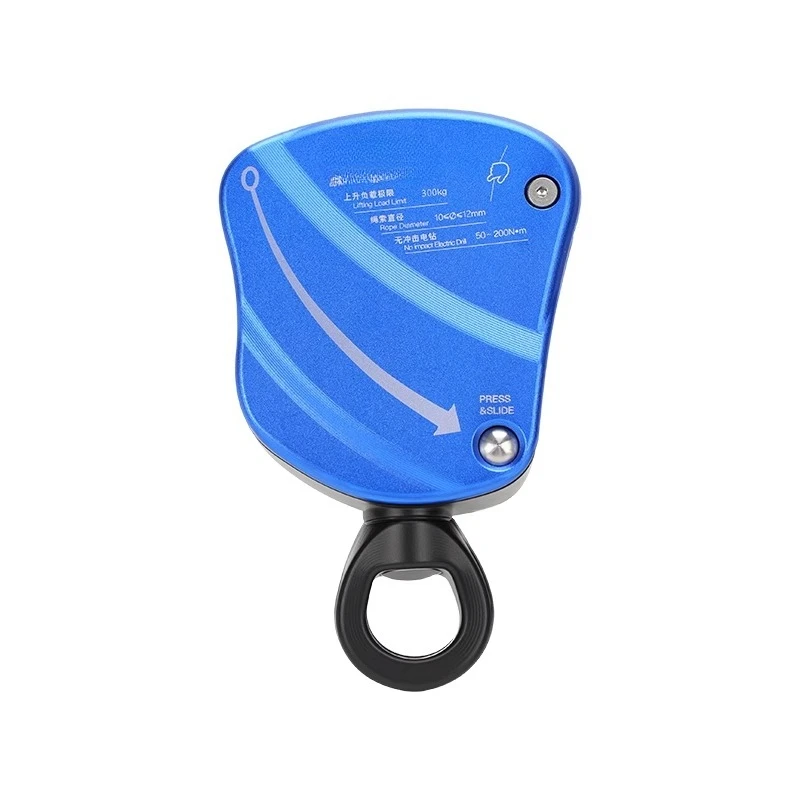 DS700 Multifunctional Electric Lifting and Descending Device Portable Lifting Heavy Load 300 KG