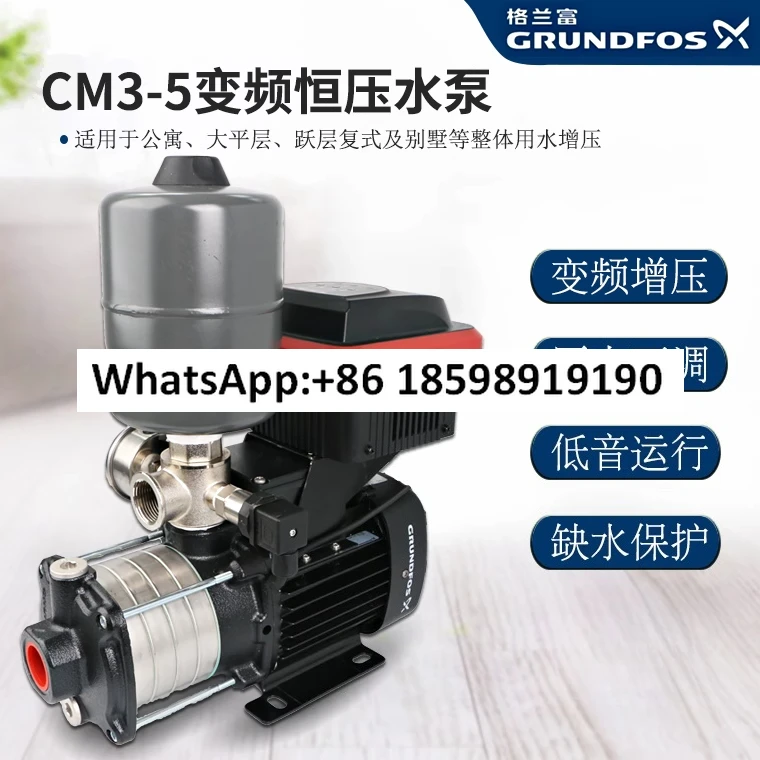 Household Automatic…