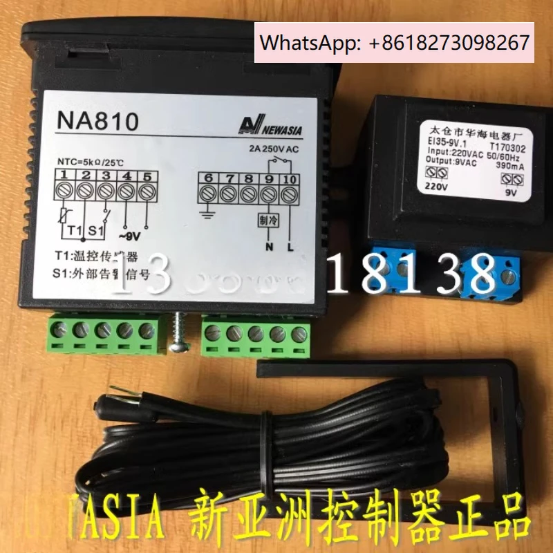 

Новый контроллер Контроллер NA810 поставляется с 2-метровым зондом
