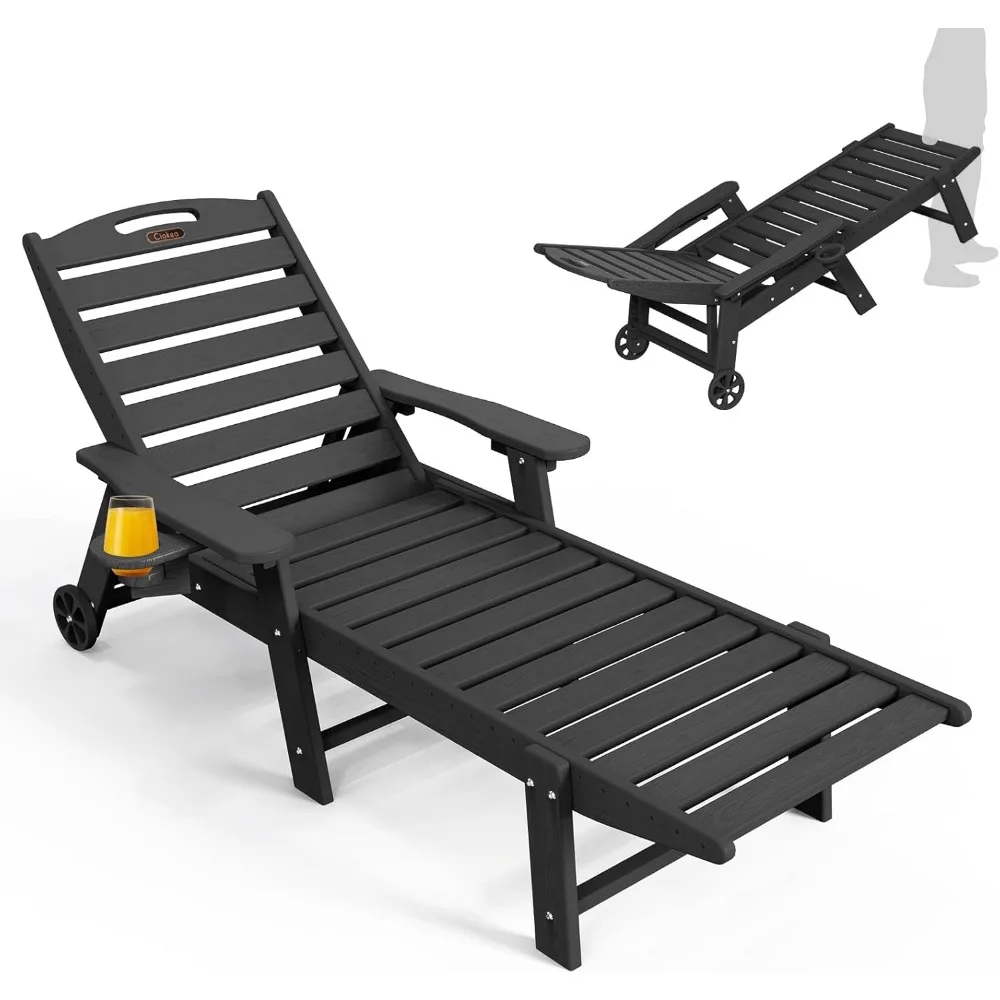 

Lounge Chair Outdoor, Oversized Chaise Lounge Chair with 5 Positions, HDPE, Patio Lounge Chair with Wheels & Cup Holder for Pool