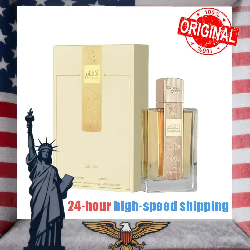 

Новейший аромат для женщин, 100 мл, БРЕНД Lattafa Angham, парфюмерия, стойкий аромат, арабские духи