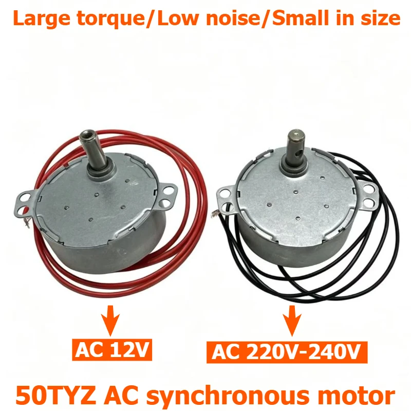 TYC-50 permanent magnet synchronous motor has a small size but a large torque and is a low-noise motor.