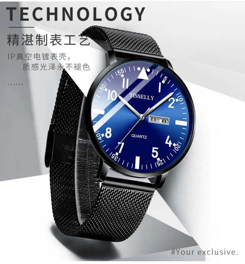 Top Brand Men Sports Quartz Watches New Blue Dial Design Stainless Steel Daily Waterproof Luminous Hands Luxury Reloj Hombre