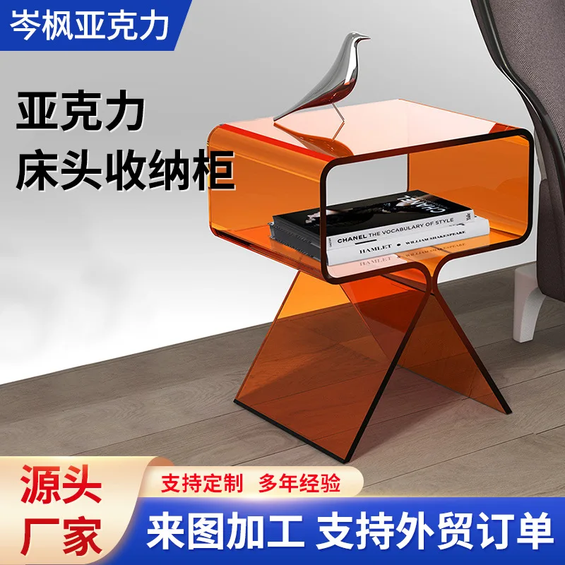 Acrylic Transparent Side Table with Storage Shelf Modern Luxury Minimalist Nightstand for Living Room Bedroom Coffee