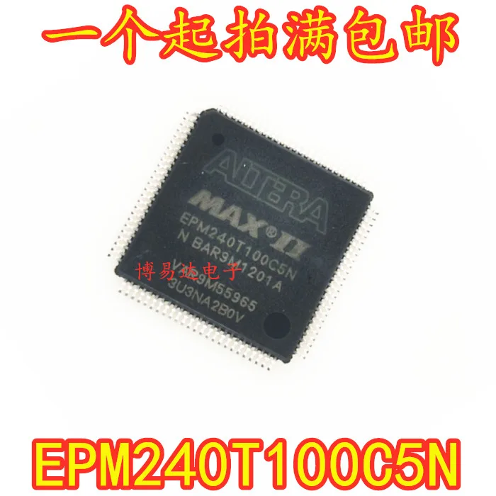 Free shipping   EPM240T100C5N EPM240T100C5 TQFP100    10PCS