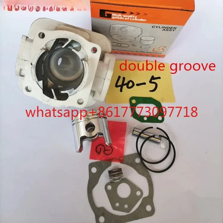 1E40F-5B CYLINDER KIT 40MM 40F-5 40-5 2 STROKE BRUSH CUTTER TRIMMER AUGER ZYLINDER PISTON RING BEARING GASKET ROLLER ASSEMBLY