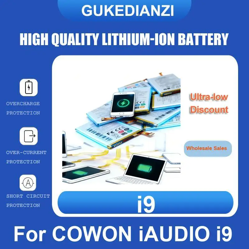 Battery For Cowon I…