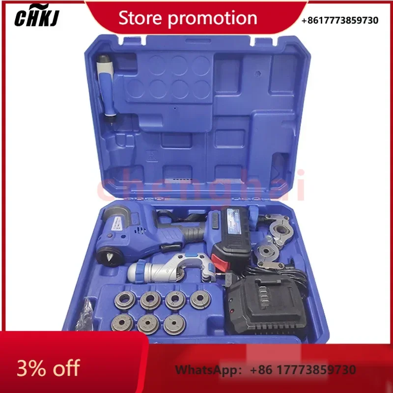 

CHKJ 1/4''-3/4'' Expansion Mouthparts Sets Copper Tube Electric Flarer Expansion Cordless Flare CT-E800AL