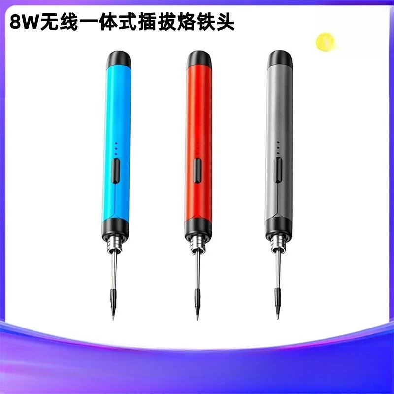 Wireless USB Electric Soldering Iron Portable Type-C Interface Mini Small Soldering Iron Set Three-speed Temperature Adjustment