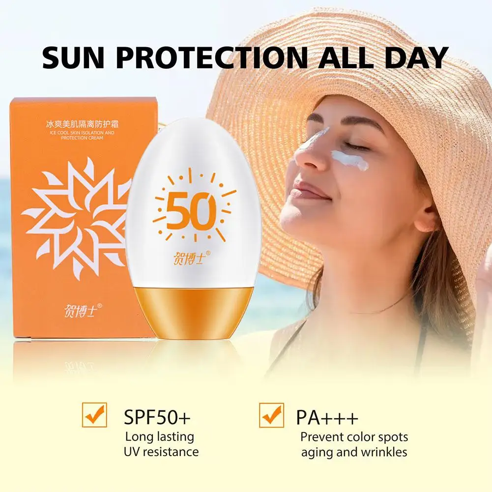 60g Sunscreen Whiten Moisturizing Repair Skin Face Protection Sunblock Sunscreen Waterproof UV Control Cream Foundation Oil E5C6