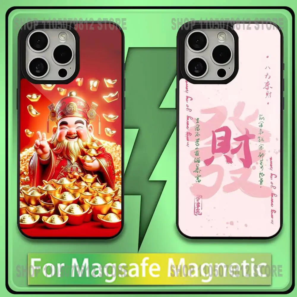 

God of Wealth Phone Case For iPhone17,16,15,14,13,12,11,Plus,Pro,Max,Mini Soft Magesafe Magnetic Wireless Charge