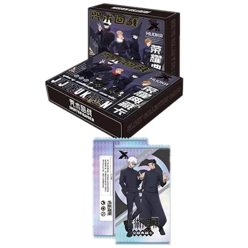 Коллекция Jujutsu Kaisen Ultim – обзор и цена Anime Merchandise China