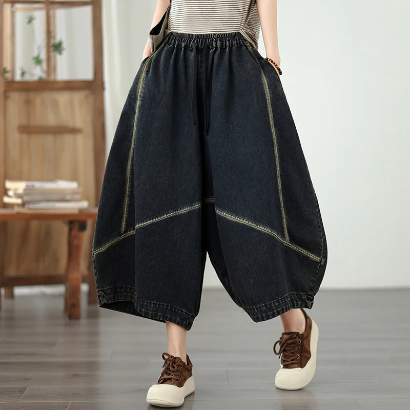 Retro Splicing Loose Fit Casual Slimming Women's Jeans Lantern Pants High Waist Nine Points Thin Cotton Polyester Blend