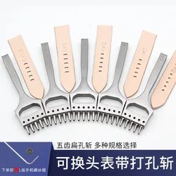 Leather Spacing Punch Tools Hollow Punching Oval Belt Hole Cutter Tool for Watch Band, Belt, Leather Crafting(7mm Pitch 5 Hole)