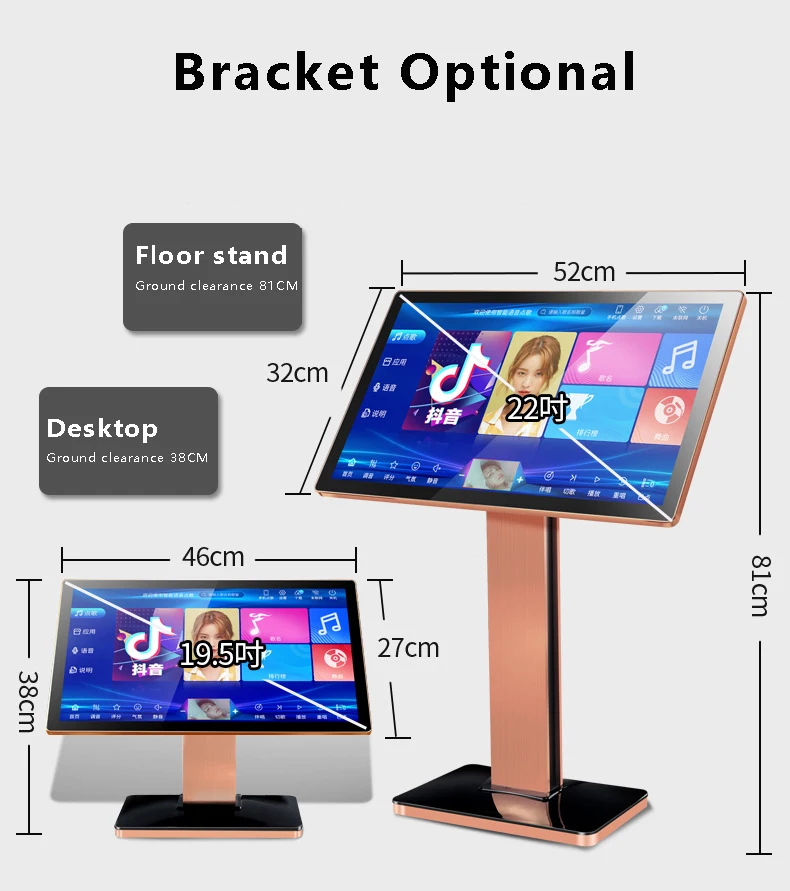 Peralatan Speaker 12 inci sistem musik, mesin Karaoke KTV komersial profesional, Set lengkap