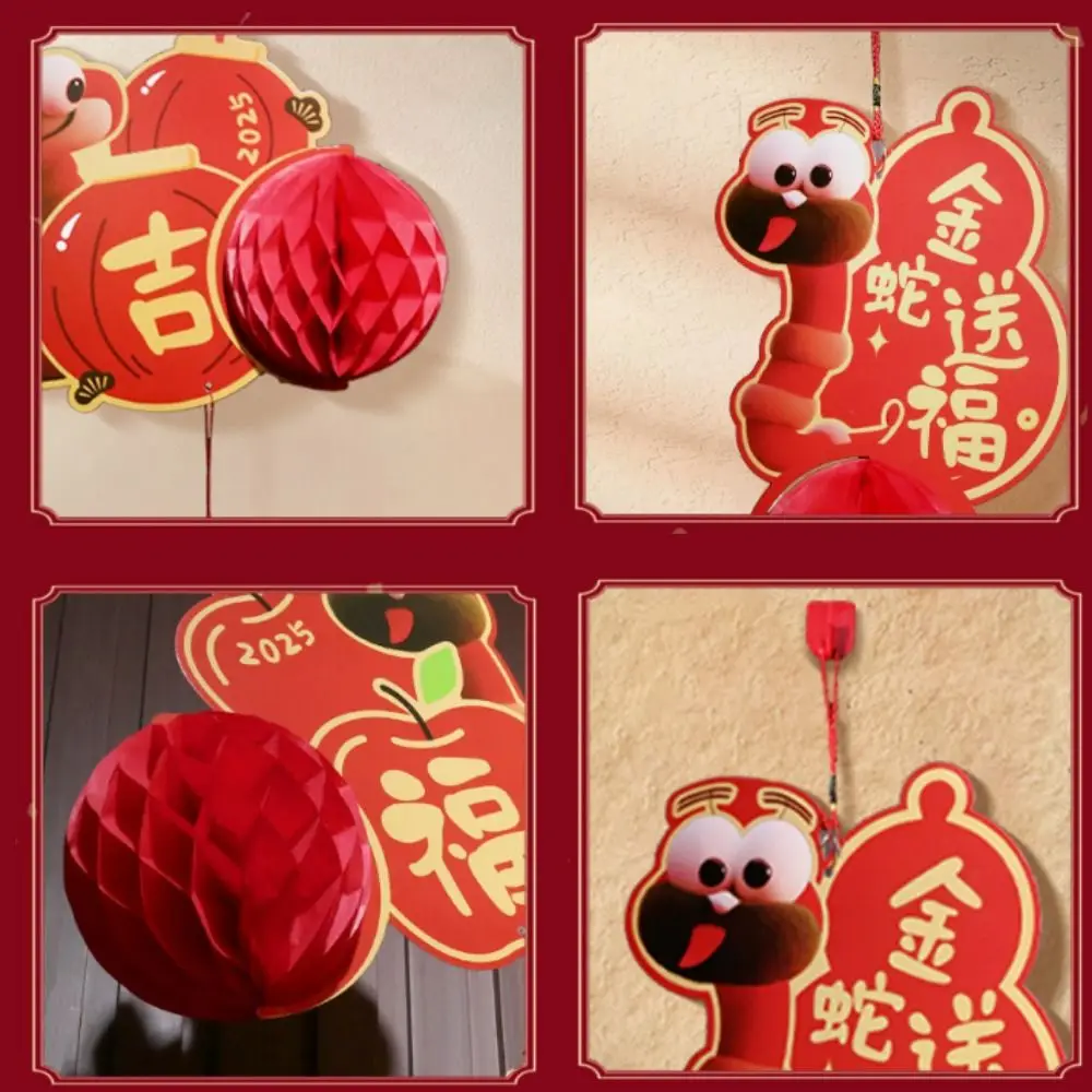 Cartoon Snake Year Lantern Pendant Blessing Words Traditional Paper Honeycomb Lanterns Paper Red Lantern Ornament