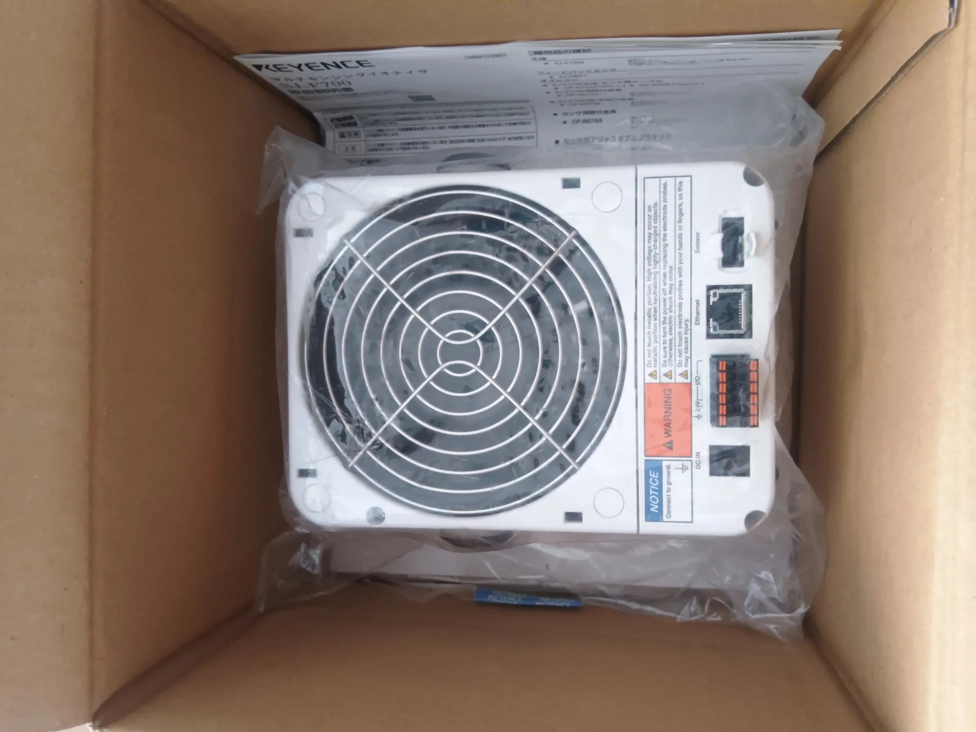 KEYENCE SJ-F700, Brand New And Original, With The Original Packaging, Right? The Packaging Box Is Missing.