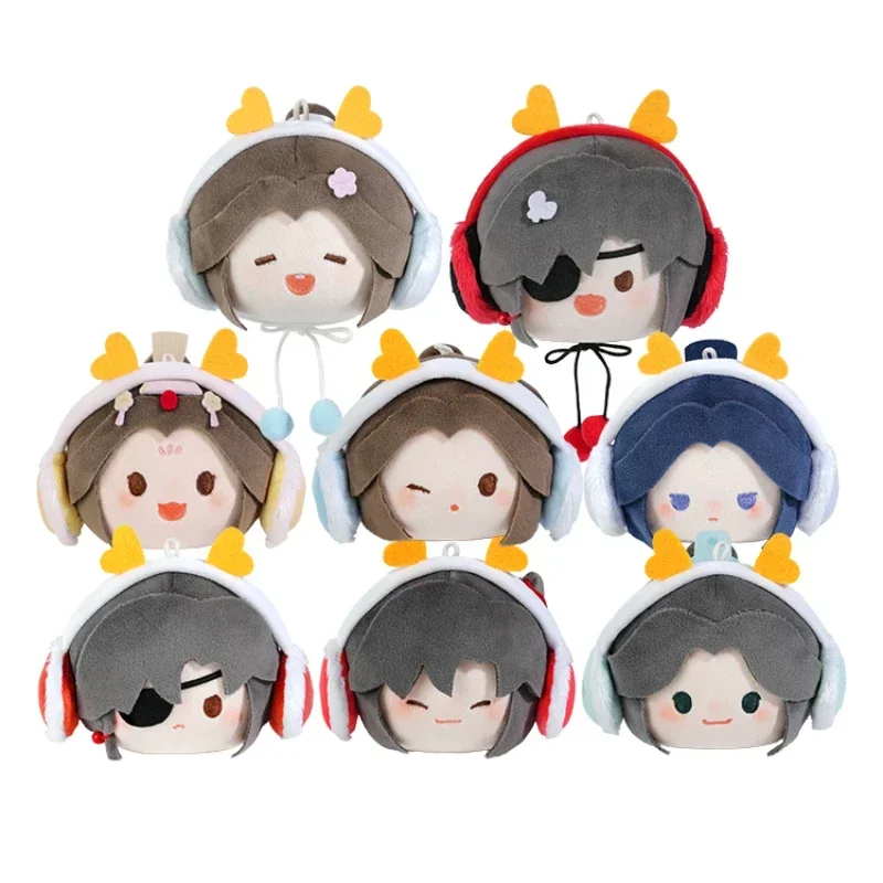 8cm Original TGCF Anime Tian Guan Ci Fu Hua Cheng Xie Lian Cosplay Plush Stuffed Keychain Doll Kawaii Plushies Dango Figures
