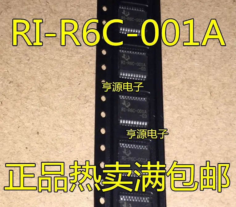 

Free shipping RI-R6C-001A RI-R6C-001A-03 SSOP-20 5PCS Please leave a comment