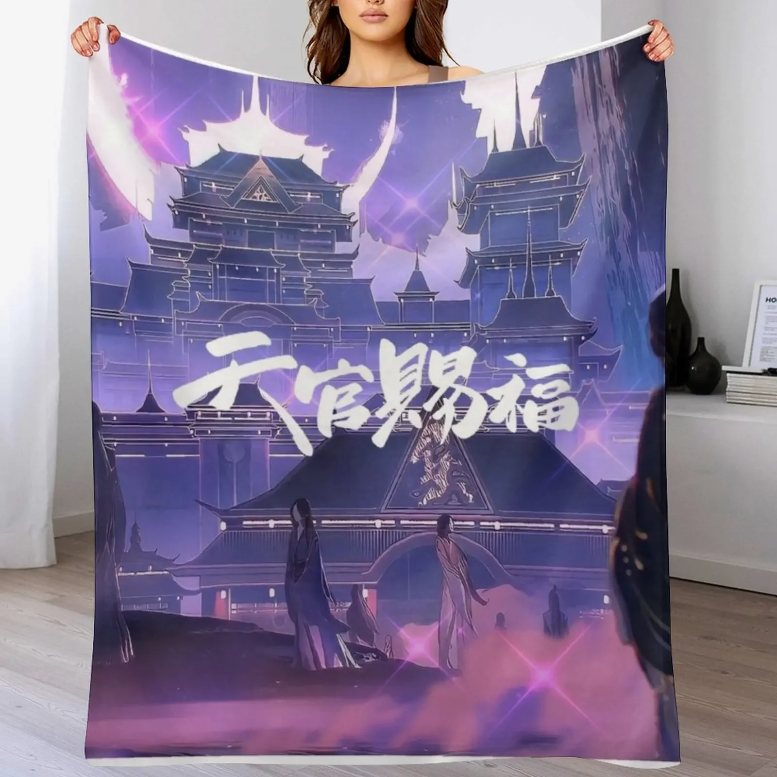 

Heaven Official's Blessing HD Throw Blanket Stylish Warm Blanket for Living Room Bedroom