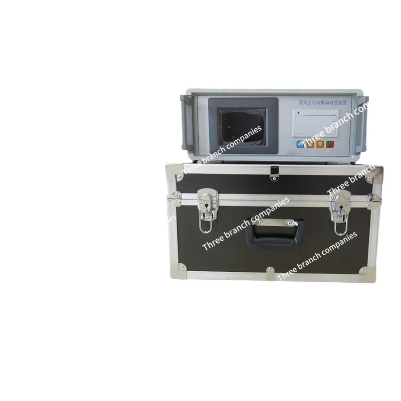 Automatic Vibration Aging Instrument Metal Steel Plate Welding Detection Residual Force Elimination Vibration Anti-deformation