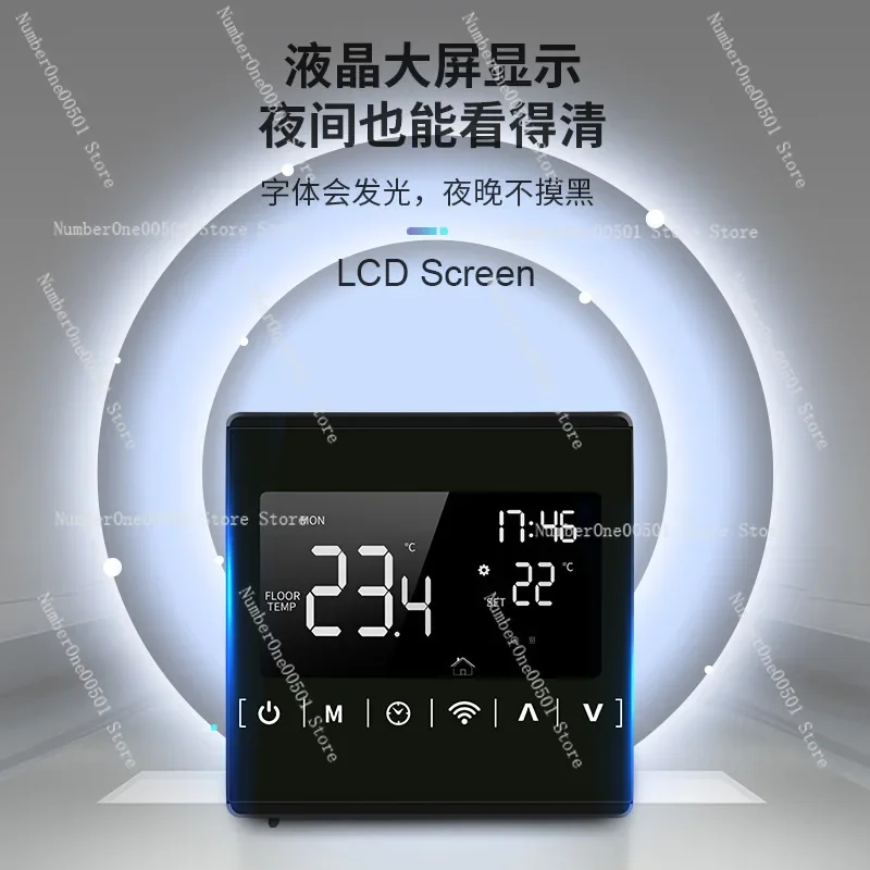 MH-1823 شاشة تعمل باللمس للتدفئة الكهربائية واي فاي عالية الطاقة، وحدة تحكم في درجة الحرارة والتدفئة الأرضية #3