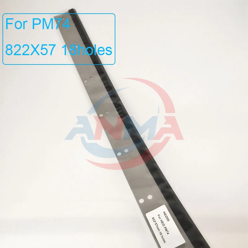 1Piece PM74 Wash Up Blade 822x57x0.5mm Double Row holes 18 For Heidelber PM74 Printing Machine Parts