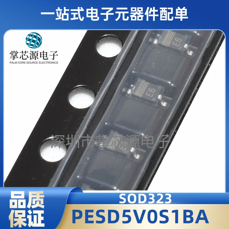 10PCS PESD5V0S1BA S…
