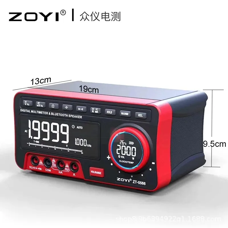 ZOYI ZT-5566S Digital Multimeter AC/DC Current Voltage Temp Meter 19999 Counts Auto Multimetro Wireless APP Speaker Alarm Clock