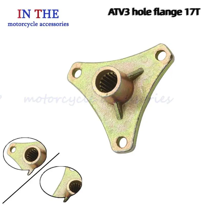 

3-hole flange 17T suitable for Chinese 50cc 110cc 125cc tire go kart Buggy go kart ATV UTV four-wheel bike accessories
