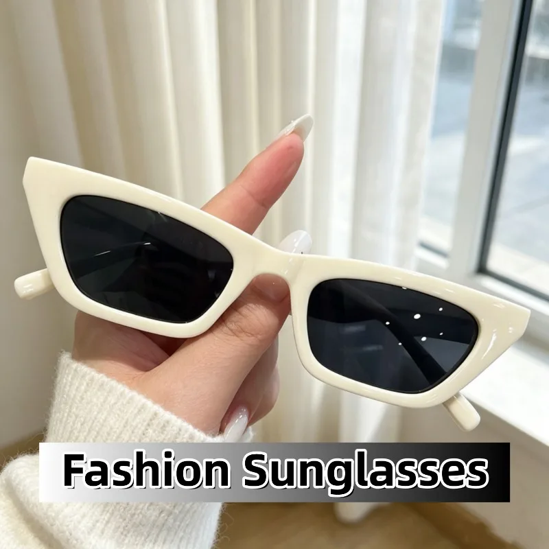 

New High Quality Cat Eye Small Frame Sunglasses Outdoor Personality Anti-UV Fashion Lightweight Comfortable Sunscreen Eyeglasses
