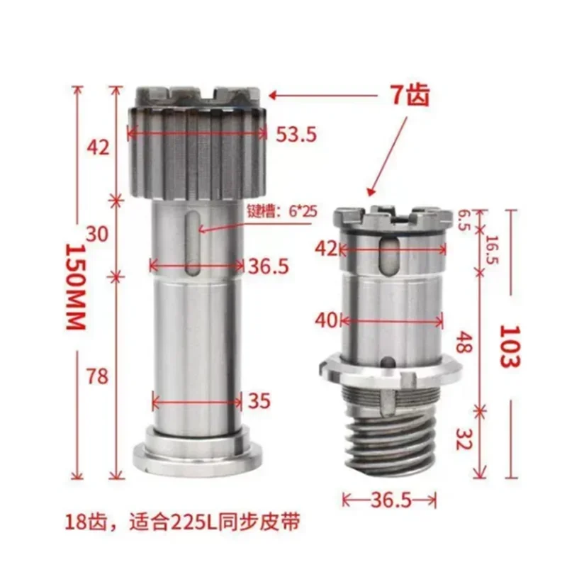 CNC Milling Machine Part A3+20+57+74 Spindle Clutch Gear Hub Step Pulley Combine For Bridgeport Mill Tool