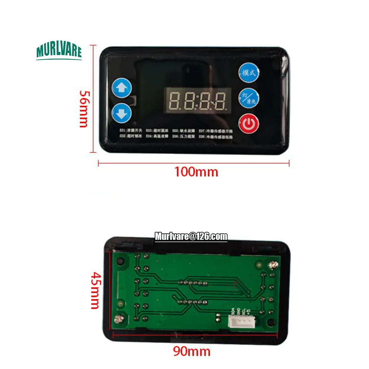 قطع غيار ماكينة صنع الثلج العالمية لوحة تحكم لوحة الكمبيوتر لوحة دارات مطبوعة مع شاشة عرض لآلة الثلج Lecon Yindu