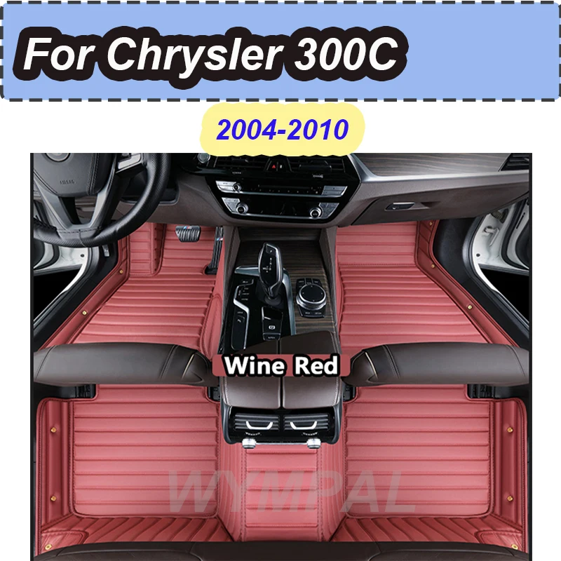 

LUXURY Car Floor Mats For Chrysler 300 300C 2004~2010 Non-slip Carpets Leather Floor Mat Rugs Pad Car Accessories Anti-dirt pad