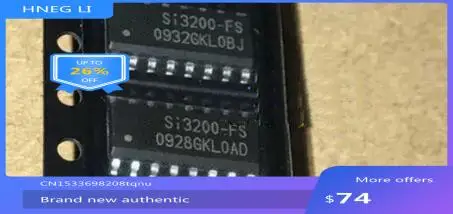 

Новый IC новый % SI3200-FS