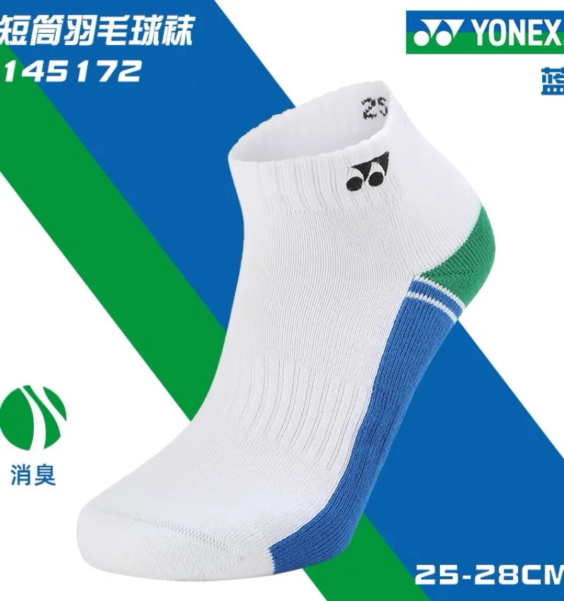 Kaus kaki Badminton YONEX, Kaos Kaki tenis tahan lama, indah, uniseks, bagian bawah handuk tebal, anti selip, bernafas dan nyaman