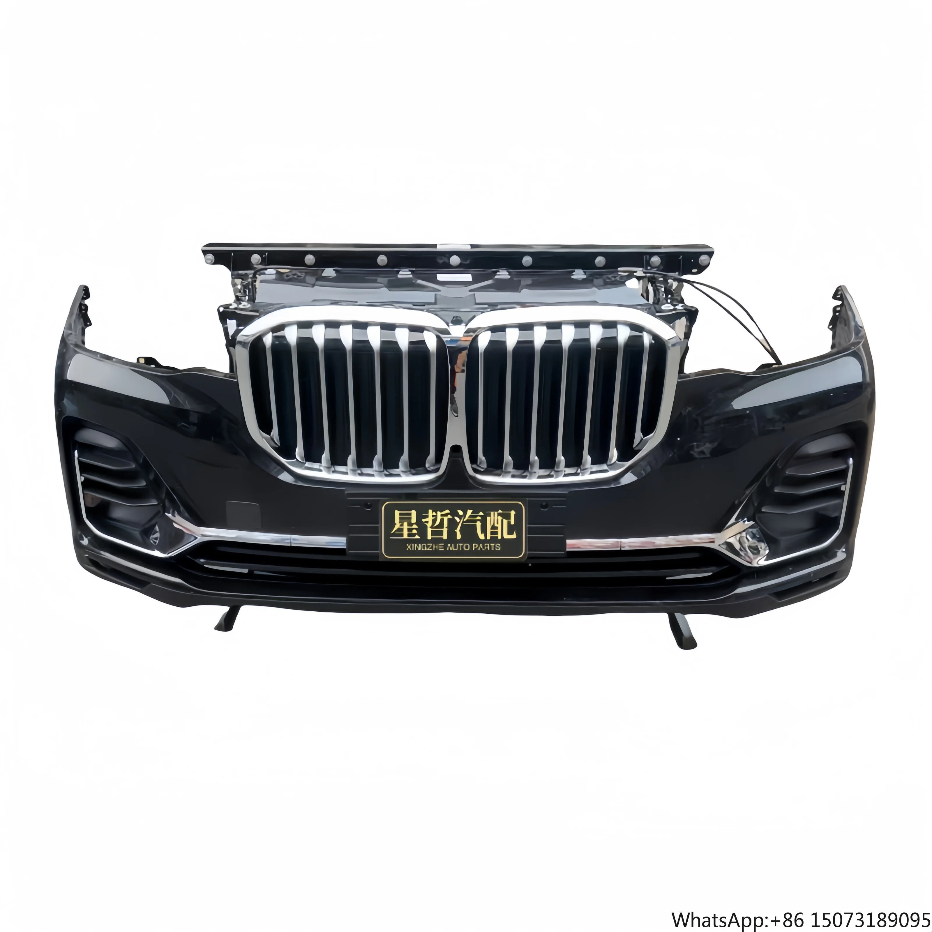 High Quality For X7… - image