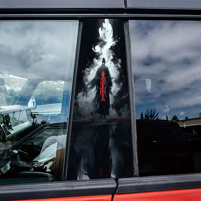 

2 pieces of automotive center pillar stickers Cultivator in Taoist Robe Protective film, scratch-resistant stickers