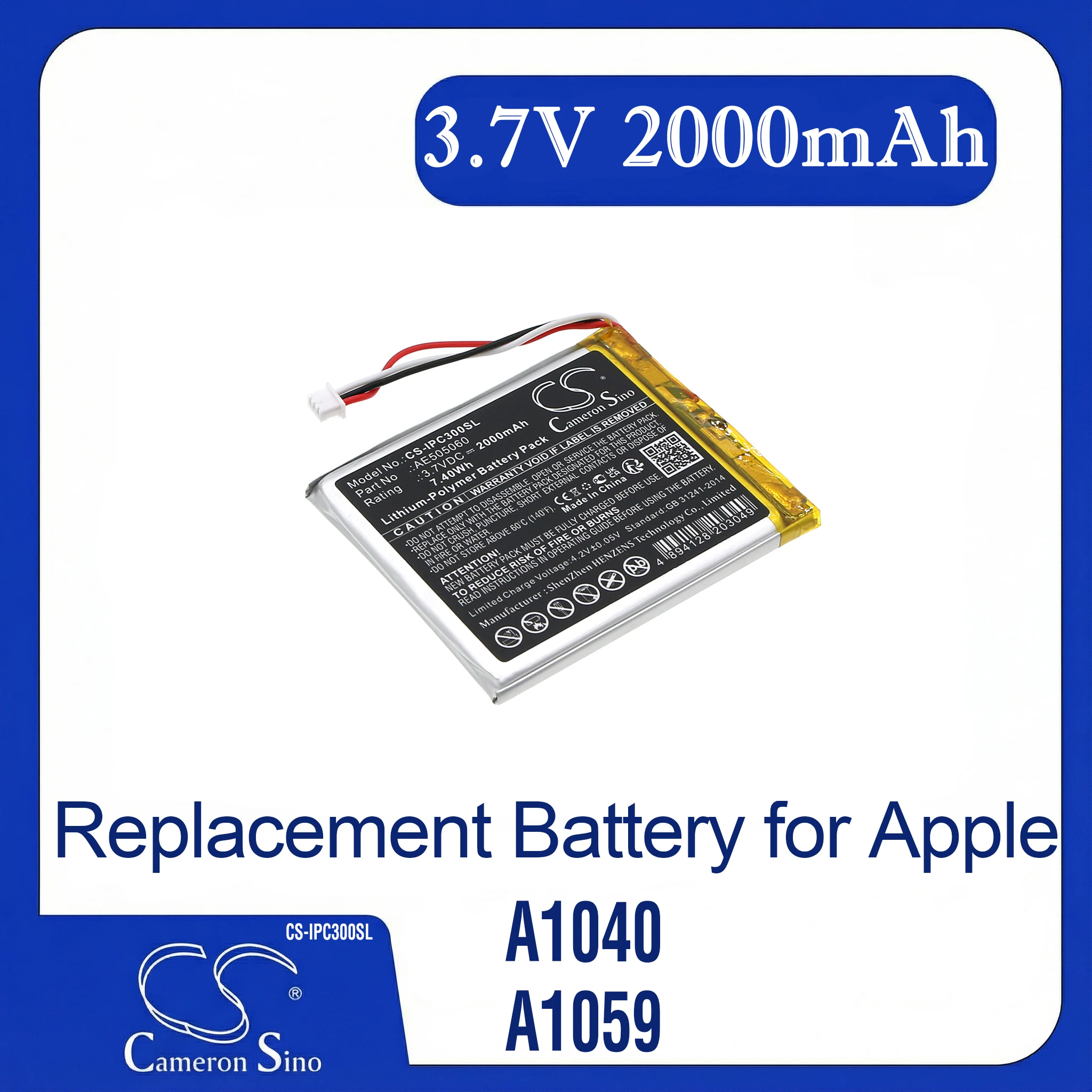 

Cameron Sino Replacement Battery for Vorwerk Kobold VR200, Fits P/N 20884-1,48245,4NCR18650P2-C001A